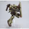 [HG] 1/144 Geara Doga (Axis Shock Image Color) Char's Counterattack SIDE-F Exclusive LaLaport Fukuoka Exclusive Plastic Model