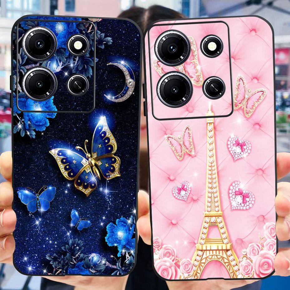 Модный Чехол-бабочка для телефона Infinix Note 30i Note30 Pro 2023 Мягкий Силиконовый ТПУ Задняя Крышка Для Infinix Note 30 Pro Note30i