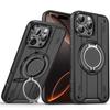 For IPhone16 Pro Lingsheng Rotating Stand Phone Case for Apple 16pro Car Magnetic Anti-fall Protection