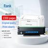 Gezhige Toner Cartridge for Pantum M6202/M6202W/P2206/P2206NW/PD213/PD213E Models
