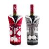 Christmas Wine Set Knitted Wine Set Hotel Restaurant Decoration Home Furnishing Wine Set Decoration Supplies