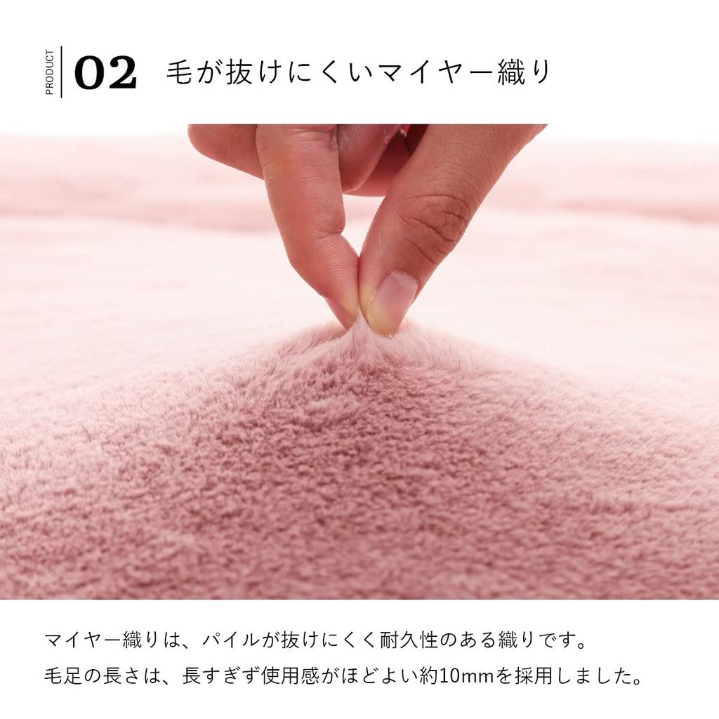 IKEHIKO Kotatsu Futon, Square, Lapierce, Space-Saving, Pistachio Green, Approx. 170 X 170 Cm, Solid Color, Soft, Fluffy, Feminine Design #6842919