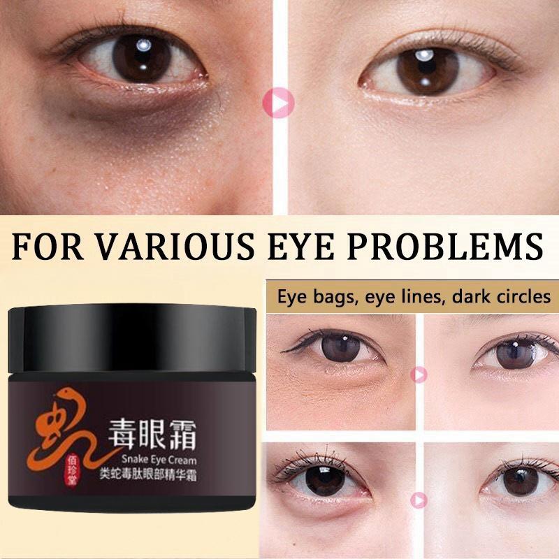 Крем для глаз со змеиным ядом, пептидная коллагеновая сыворотка, против морщин, против старения, для удаления темных кругов, против отечности и мешков, уход за глазами