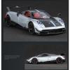 1/24 Pagani Huayra BC литая модель автомобиля игрушечная машинка со звуком и светом