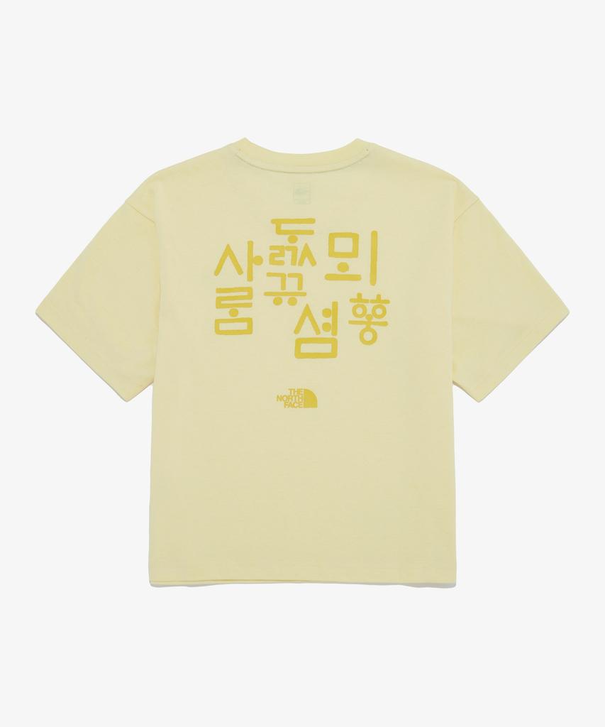 Noseupeiseu Nt7Ur42C Женская футболка с коротким рукавом и круглым вырезом Tnf Hangeul_Светло-желтый