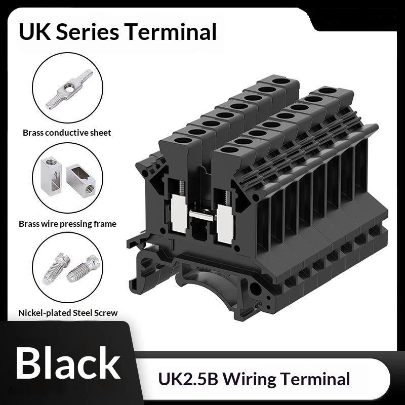 10 шт. UK 2.5 Клеммный блок UK2.5B Винтовое соединение Соединительная планка 2.5B 2.5 мм² Кабель Электрические Коннекторы для DIN-рейки