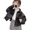 Girls' Spring and Autumn Drawstring Korean Style Children's Leather Jacket