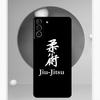 Чехол для Samsung Galaxy S25 Ultra S21 S22 S23 S24 Ultra S9 S10 S20 Plus S25 FE с рисунком дзюдо Cover Funda