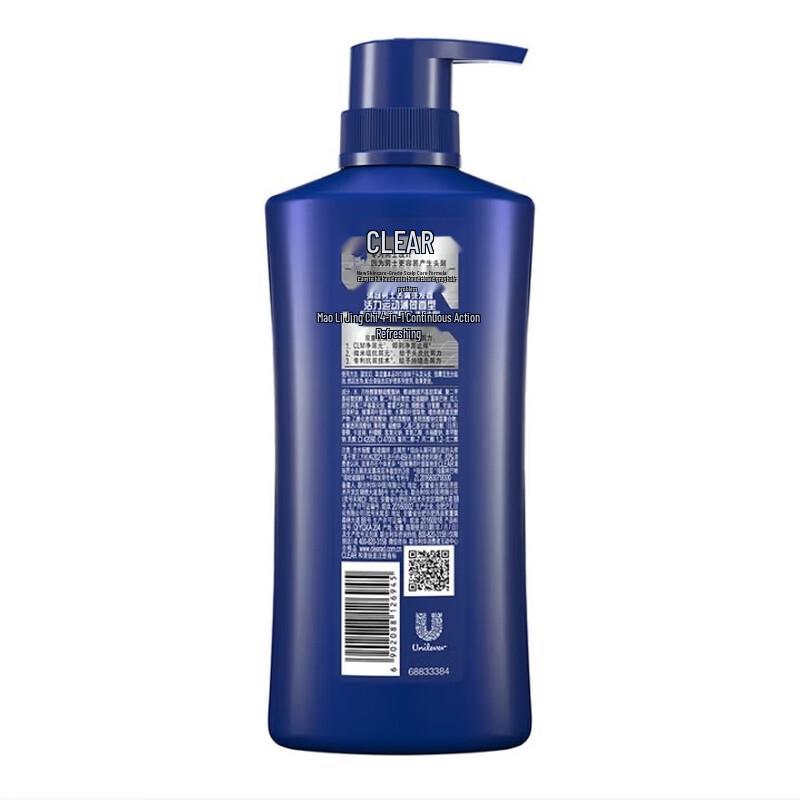 Шампунь против перхоти Clear Men - Энергизирующий Спортивный Мята (560g)