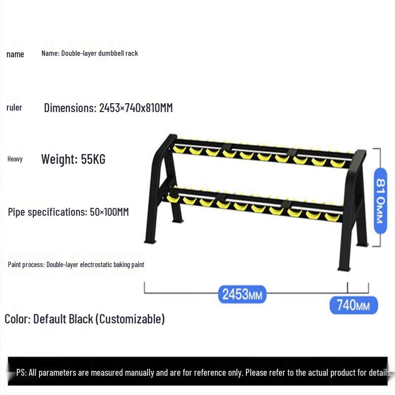 Aokedu 2-Tier Dumbbell Storage Rack