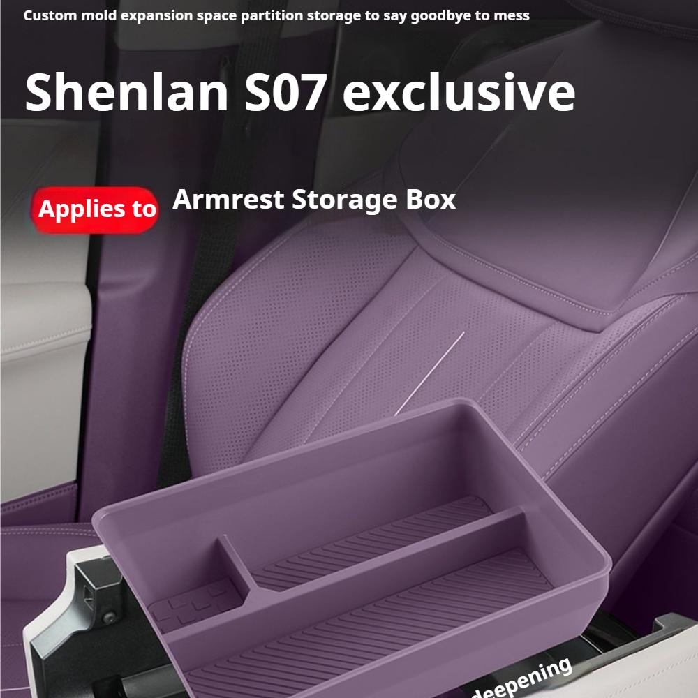 Подходит для Changan Deepal S07 2023-2026 Специализированный Органайзер-бокс для хранения на центральной консоли Подлокотник Модификация интерьера