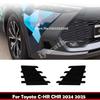 Для Toyota CHR C-HR 2024 2025 ABS Передний бампер противотуманная фара лампа вентиляционное отверстие направляющая декоративная панель крышка наклейки Внешние аксессуары