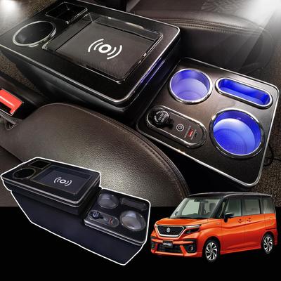 Купить его Suzuki Solio Console Bandit Delica D2 MB36S Консоль Центральная консоль Бокс с синим портом USB для быстрой зарядки Беспроводной бокс, MA15S, MA26S, MA36S,