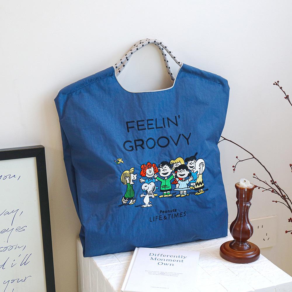 Embroidery Shopping Bag Women'S Fashion Niche Large Capacity Shoulder Bag Tide