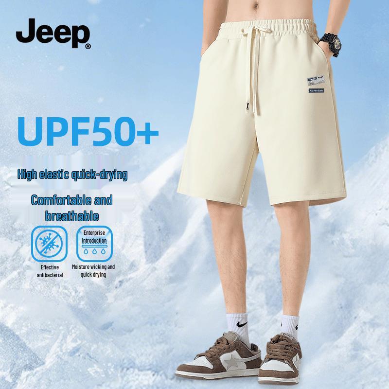 JEEP Men's Outdoor Sport Quick-Dry Shorts
