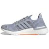 UltraBoost DNA CC_1 Halo Silver Unisex Sneakers Grey Screaming-Orange FZ2543