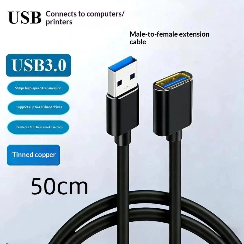 USB 3.0 Удлинительный кабель Удлинитель Быстрый удлинитель Провод для передачи данных 0,3/0,5/1/1,5/2 м Для Smart TV One SSD ПК Ноутбука