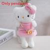 Legs With Long Plush Doll Keychain Pendant Bag Ornament Accessory