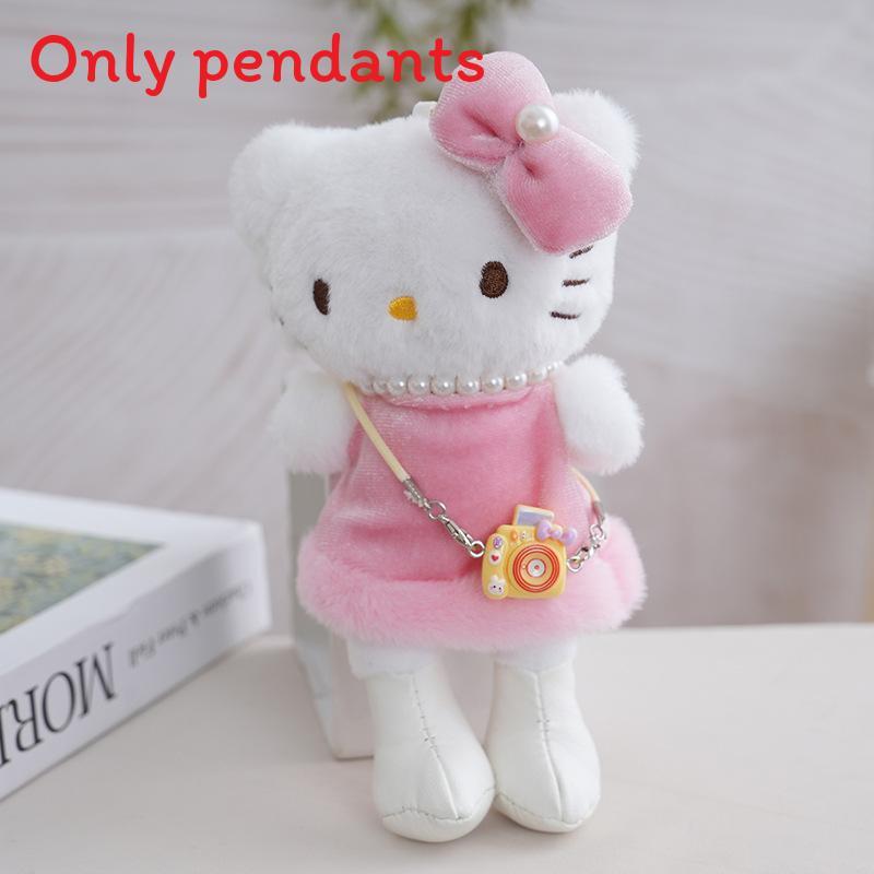 Long With Legs Plush Doll Keychain Pendant Bag Accessory Ornament
