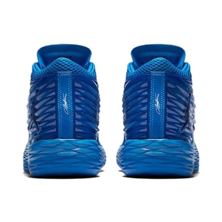 Jordan Melo M13 Soar/Deep Royal Blue 881562-402