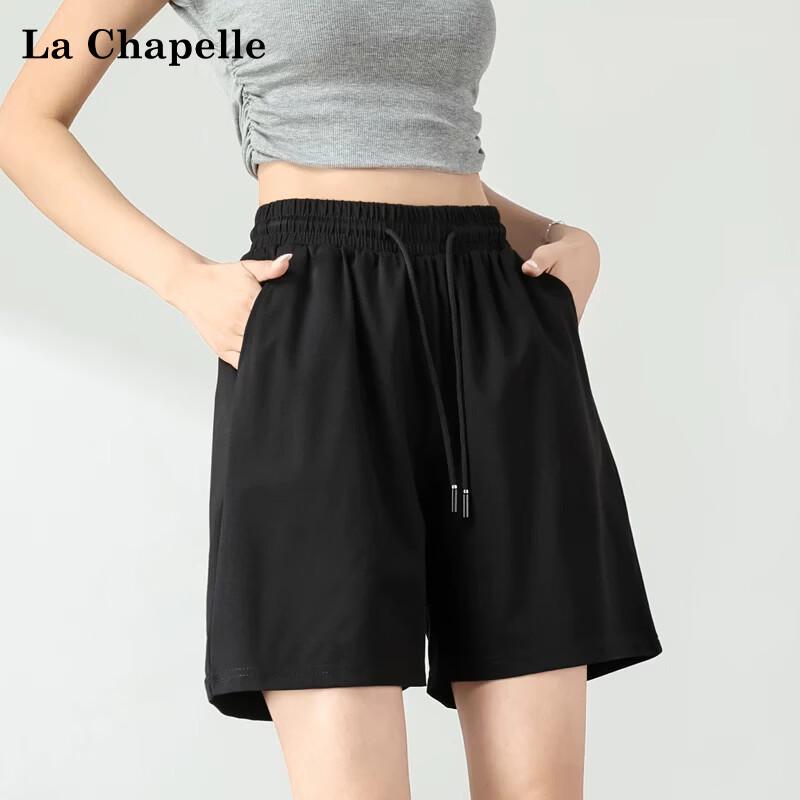 Женские спортивные шорты La Chapelle с высокой талией