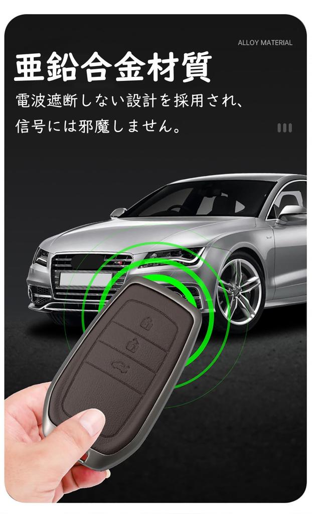 [TECART] Toyota Dedicated Key Case, Key Cover, Key Holder, Toyota Yaris Cross Mark X,