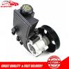 1 шт. Насос гидроусилителя руля 52089300AB Для Jeep Grand Cherokee II (WJ, WG) 2001 2002 2003 2004 4.7 V8 EVC