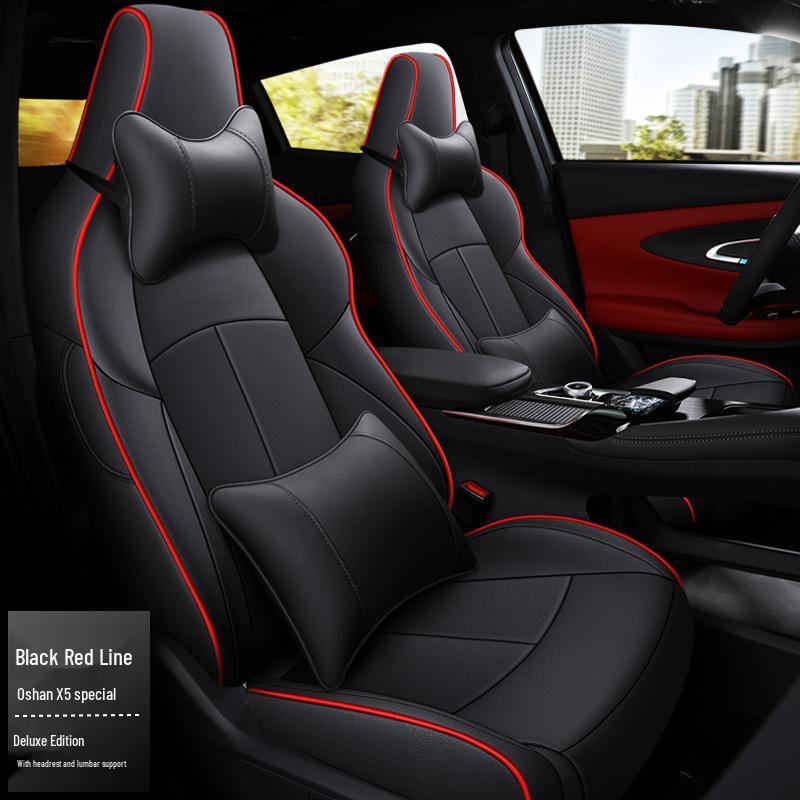 Oshan X5 Универсальная кожаная подушка на сиденье «Четыре сезона» - Полный охват для пяти сидений