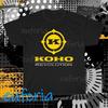 Забавная футболка Koho Revolution Retro с логотипом хоккея на льду, размеры от S до 5XL