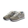 New Balance 574 Core Pack — серые кроссовки унисекс белые ML574EVG