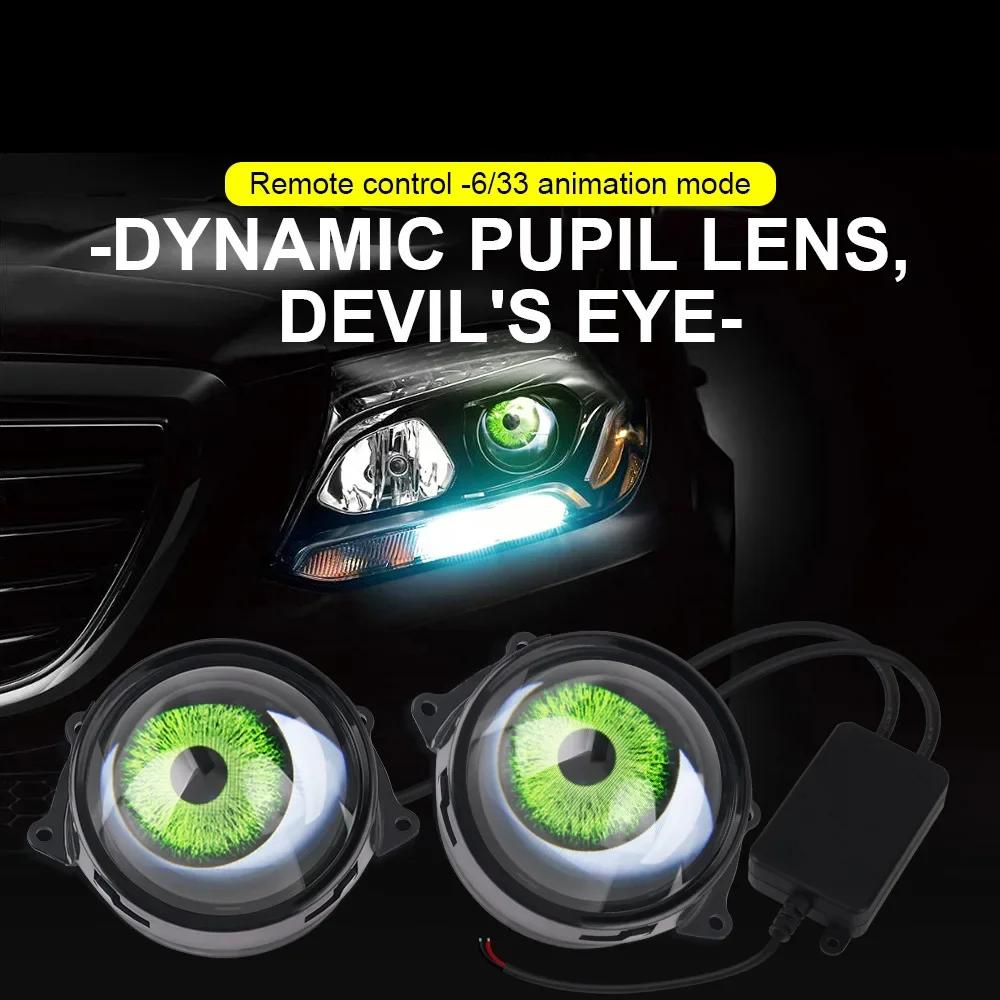 Cool Decoration Dynamic LED Car Headlights Devil Eye LED Car Light Headlight Assembly Modified Eagle Eye Light Cars Accessory