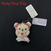 Rilakkuma Cotton Cartoon Plush Accessory Keychain For Room Decor And Collection
