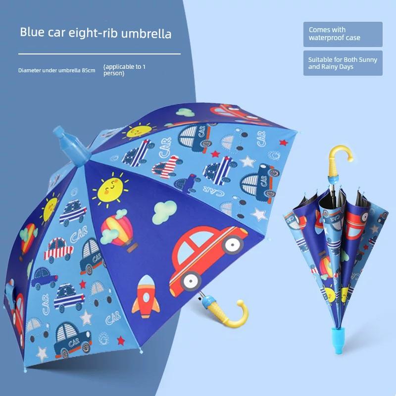 Children's Umbrella Cartoon Design, Dual-Use for Sun and Rain, Suitable for Boys and Girls in Kindergarten and Elementary School, Special for Kids to