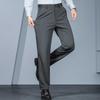 Мужские плотные эластичные брюки Fengxun в стиле business casual, прямые