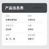 Car Dashboard Navigation Screen Storage Box for ZEEKR 7X Interior Accessories 2024 2025 for Left Hand Drive