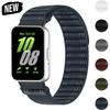 Нейлоновый ремешок для Samsung Galaxy Fit 3 Спортивный ремешок для Galaxy Fit 3 Плетеная волна Плетеный браслет Регулируемый Запасные Аксессуары