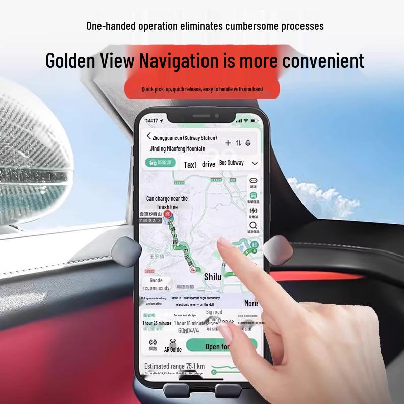 Customizable Car Phone Holder for Xiaomi SU7/YU7 with 1/4 Thread Base
