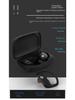 T16 TWS беспроводная Bluetooth-гарнитура с заушным креплением, тройным цифровым дисплеем и шумоподавлением