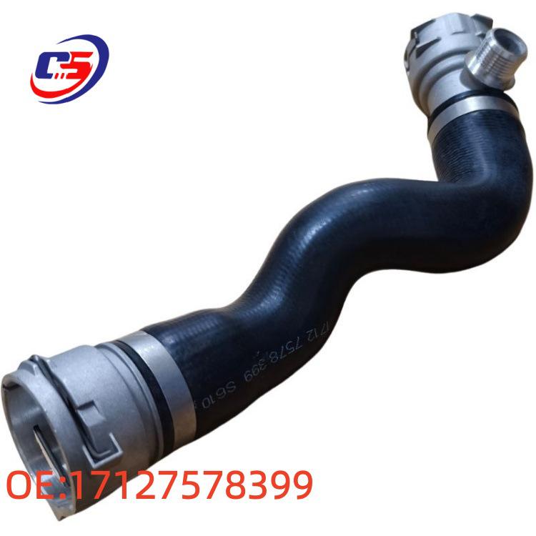 Enhanced Aluminum Coolant Hose for BMW F18, F10, F02 - 17127578399