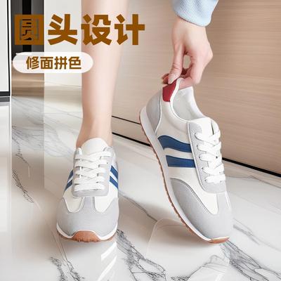 Весенние и осенние женские туфли больших размеров, простые туфли Forrest Gump 2025, новые легкие трендовые универсальные повседневные кроссовки для женщин