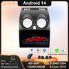Автомобильный Android для Nissan Qashqai 1 J10 2006 - 2013 Авто Радио Мультимедийный Плеер GPS Навигация 4G Высокопроизводительный Процессор Стерео QLED