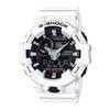 G-SHOCK GA-700-7AJF [Analog/ Digital Combination Model White] Round Watch White