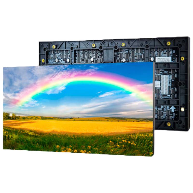 QIANGLI Full Color LED Display Panel CN plug (adapter included)