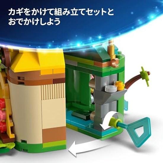 LEGO Принцессы Диснея Приключение на острове Моаны конструктор развивающий для девочек мальчиков детей 5 лет 6 7 8 товаров ролевая игра притворство Моана Легенда Моря