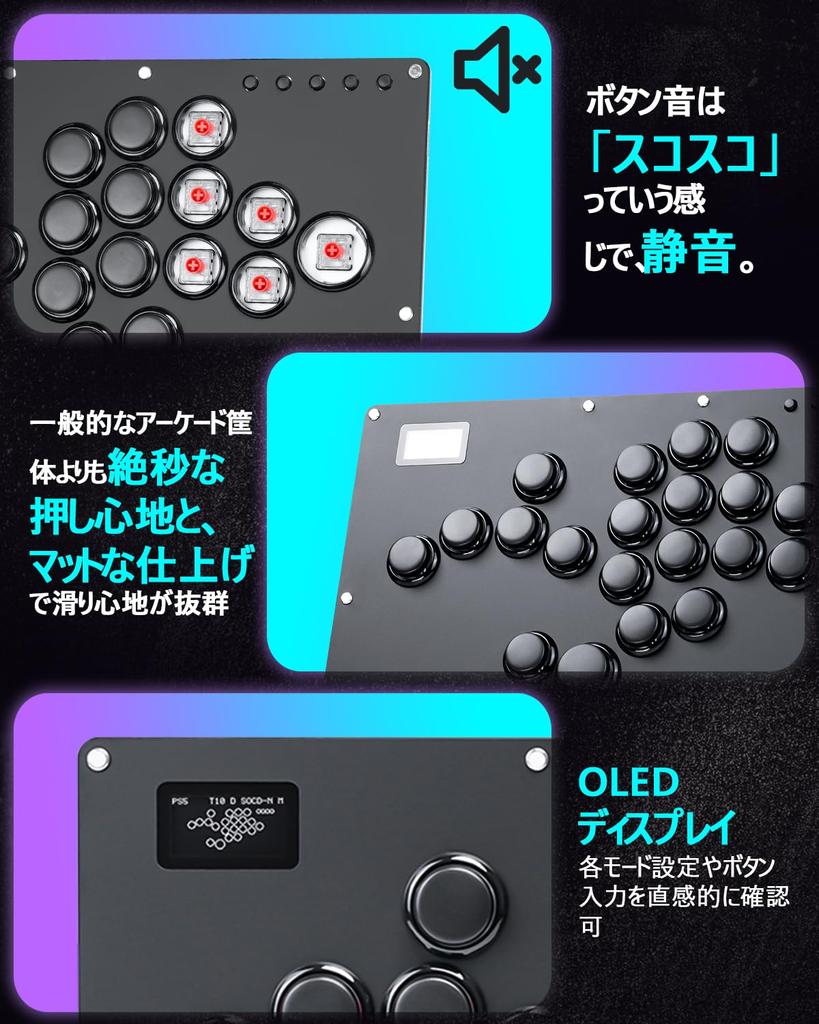Guilekeys Akekon Leverless Улучшенная модель x Стоимость Leverless Контроллер 21 Кнопка Akekon Lever Оснащен RGB Подсветкой Кнопочный Обод Геймпад Для Боев