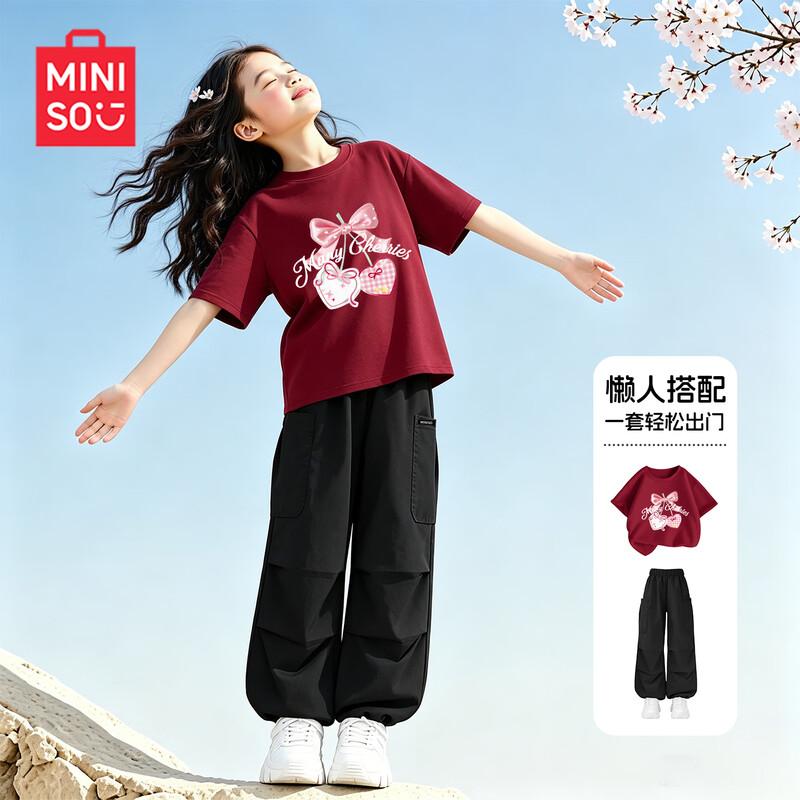 MINISO Girls' Cotton Short Sleeve Sportswear Set