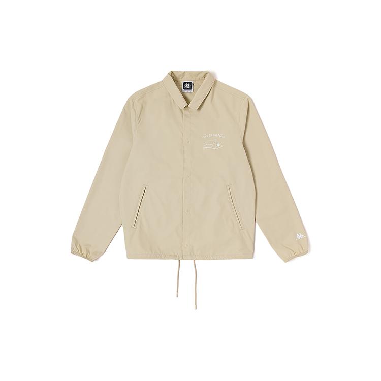 Kappa Sun Protection Clothing Unisex Khaki K0DX2JJ30P
