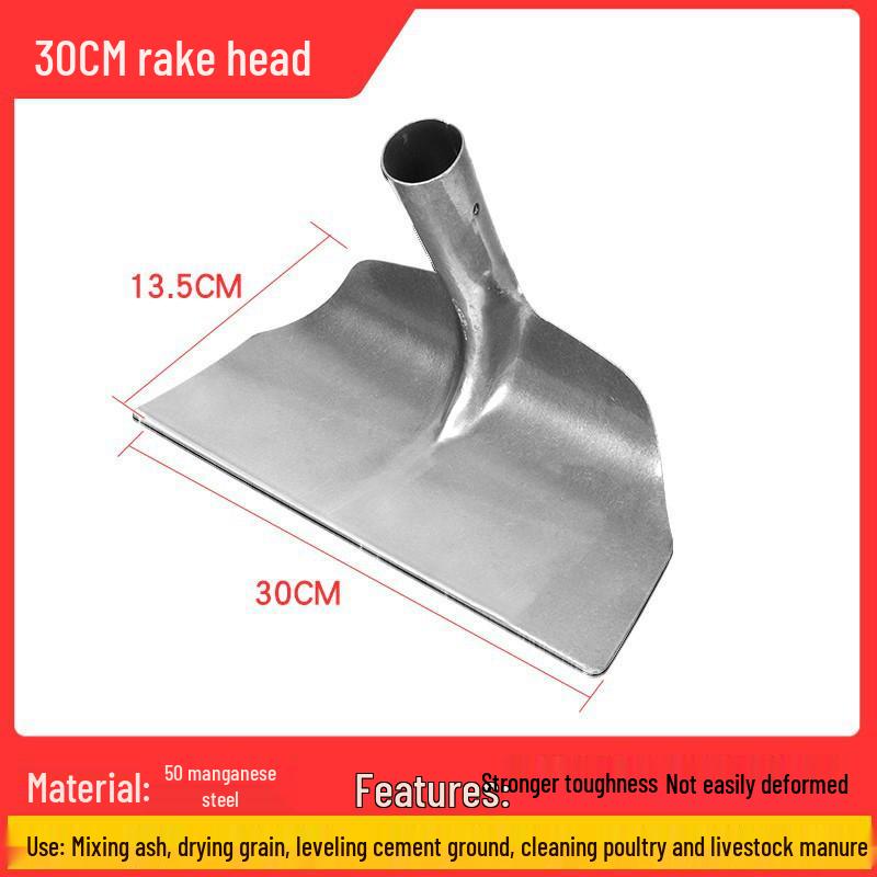 Большая скребковая грабля из марганцевой стали для бетона, цемента, песка, гравия и зерна