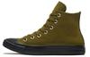 Chuck Taylor All Star 'Оливково-зеленый Черный' 168705C