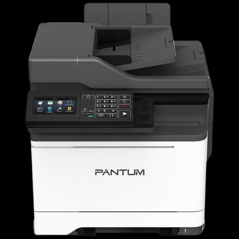 PANTUM CM7105DN A4 Color Multifunction Printer CN plug (adapter included)